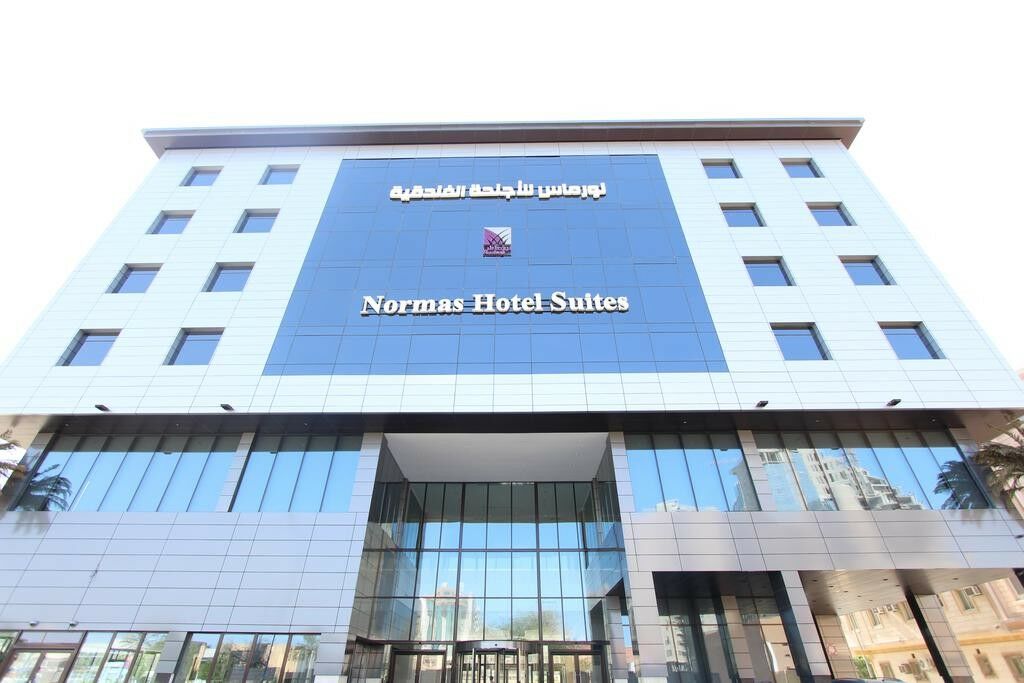 Normas Hotel Al Khobar Esterno foto